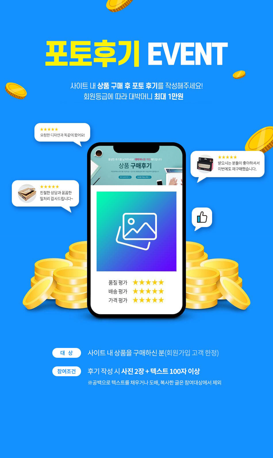 photo_review_230208_boxin.jpg?v=4