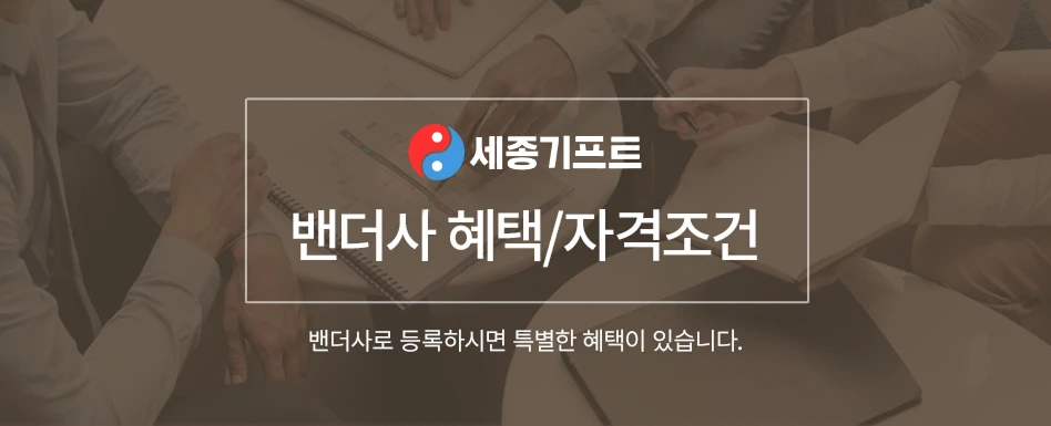 ����� ���� �� �ڰ�����