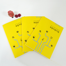 ������_�����������