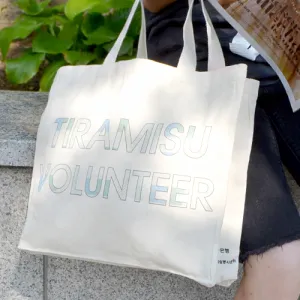 [�ֹ�����] M���� �������μ� ���ڹ� (360x105x345mm)