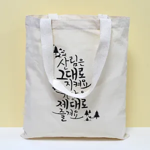[�ֹ�����] ������ ���ڹ�_�긲 (360x380mm)