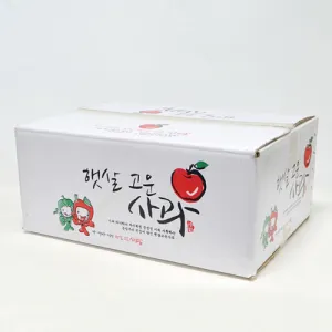 Į�� ���� ���Ϲڽ� (495*360*210mm)