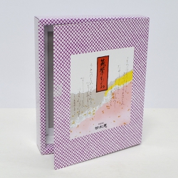 Ä®¶óÀμâ¹Ú½º_¿©¼ö¾Ï(180X220X50mm)