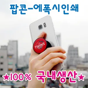 �ڵ��� ����Ʈ�� �׸� Ÿ��-���� ������