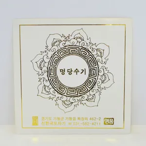 ��ƼĿ_������� (170*170mm)