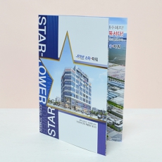 4´ÜÁ¢ÀÌ ÆÊÇ÷¿(¶ûµ¥ºä/210g) (225*312mm)