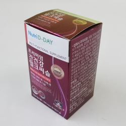 Á¾ÀÌ»óÀÚ_°Ç°±â´É½Äǰ