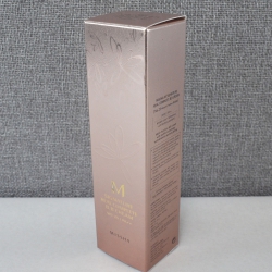 Á¾ÀÌ»óÀÚ_ÈÀåǰ ¹Ì»þ