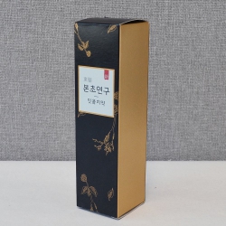 Á¾ÀÌ»óÀÚ_Ä¡¾à