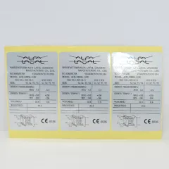 ��ƼĿ_CE (70*110mm) | ��/��ƼĿ ����