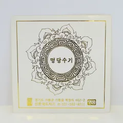 ��ƼĿ_������� (170*170mm) | ��/��ƼĿ ����