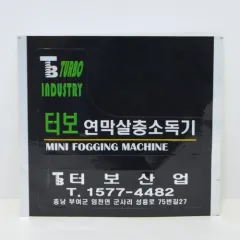 ��ƼĿ_�ͺ� (105*95mm) | ��/��ƼĿ ����