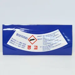 ��ƼĿ_ź�� (190*85mm) | ��/��ƼĿ ����