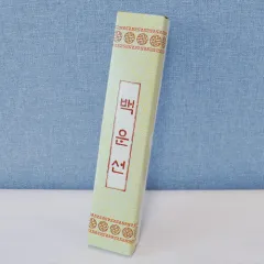 �ܻ��� (110*20*155mm) | �ܻ��� ���� ����