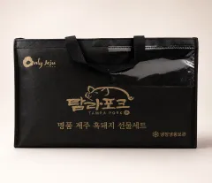 [�ֹ�����] ������ ���ĵ��� ������Ʈ���� (475x160x280mm) | ���ι�/������Ʈ���� ����