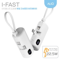 ALIO ŷ PD22.5W нƮ ͸ 5000mAh | ˹ 