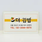 ��ƼĿ_����� (70*45mm)