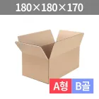 �������ڽ� A��/B�� (180x180x170mm/�轼)(1�ڽ�/120��)
