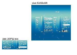 ȭǰڽ  | ̹ڽ FREE ME 62*49*93mm