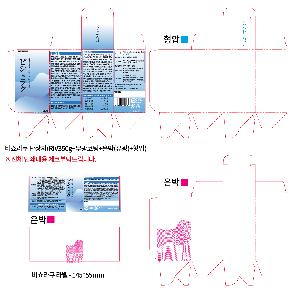 ȭǰڽ  | ̹ڽ FREE ME 62*49*93mm