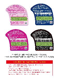 μ þ ̹ 103259
