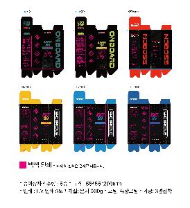 인쇄 시안 이미지 106011