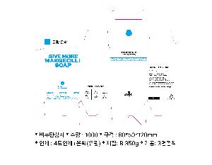 인쇄 시안 이미지 106060
