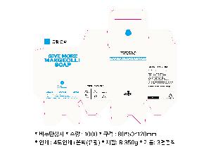 인쇄 시안 이미지 105821