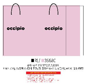 ̼ι |  ̼ι 2 290x160x430mm