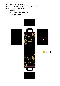 μ þ ̹ 110113