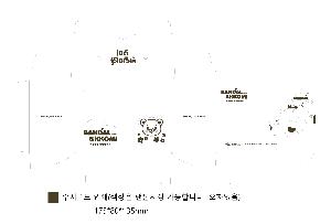 μ þ ̹ 110837