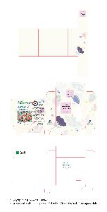 μ þ ̹ 110800