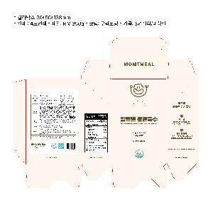 �μ� �þ� �̹��� 119524