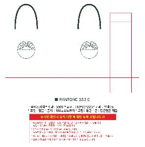 �μ� �þ� �̹��� 119345