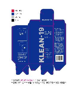 �μ� �þ� �̹��� 120100