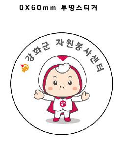 �μ� �þ� �̹��� 121183