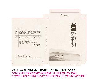 �ܻ��� ���� | Į��ڽ�_�ۿ�2 145X210X40mm