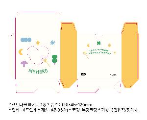 �ܻ��� ���� | Į��ڽ�_�ٳ��� 75*200*75mm