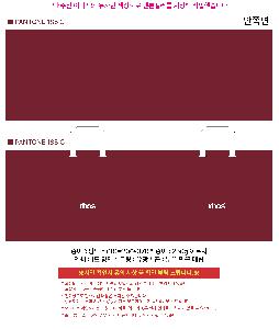 �μ� �þ� �̹��� 122803