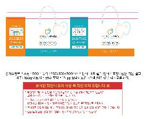 �μ� �þ� �̹��� 122914