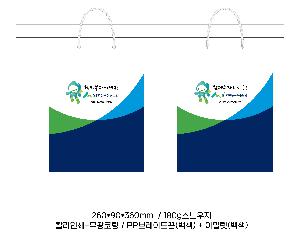 �μ� �þ� �̹��� 123152