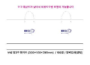 �μ� �þ� �̹��� 123359