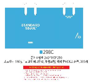 �μ� �þ� �̹��� 124007