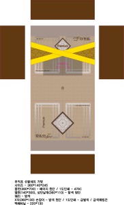 �μ� �þ� �̹��� 128536