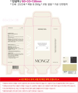 �ܻ��� ���� | Į��ڽ�_�������ڸ��� 45X140X45mm
