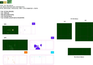 �μ� �þ� �̹��� 133845