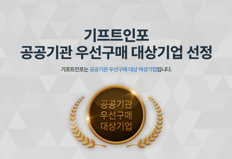 Ʈ,  켱 